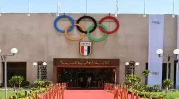 تحرك مشترك بين اللجنة الأولمبية ووزارة الرياضة يضع قواعد جديدة لضبط السلوك الرياضي 2